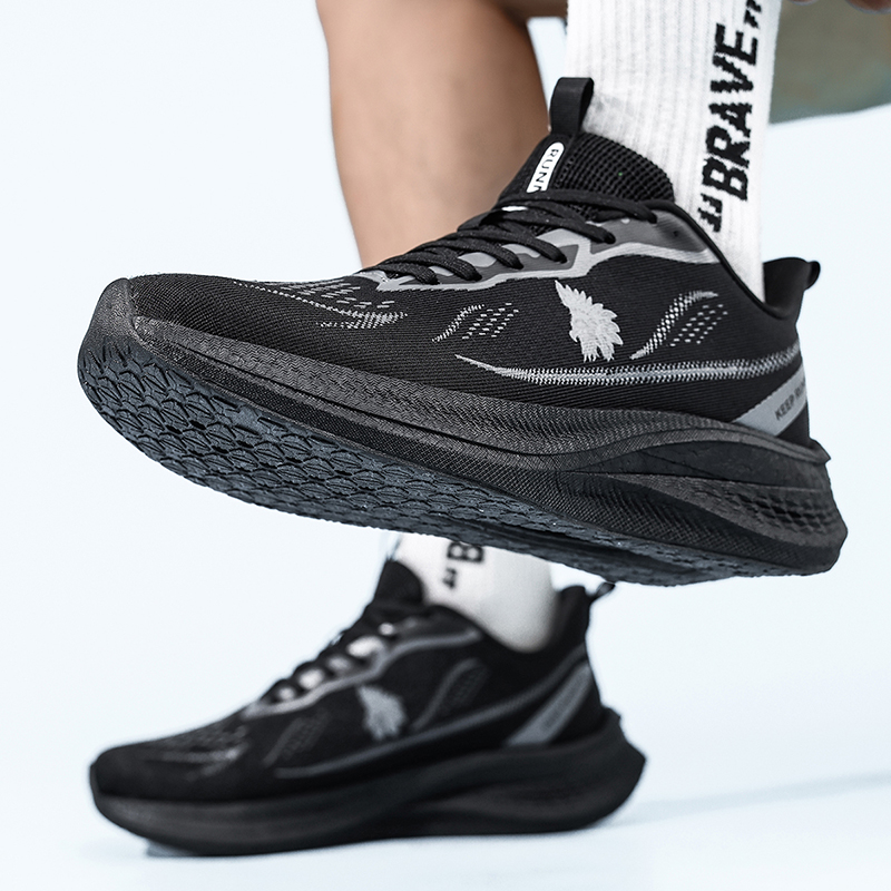 Ultra Light Men Sport Running  - Trail Mix 评论和价格
