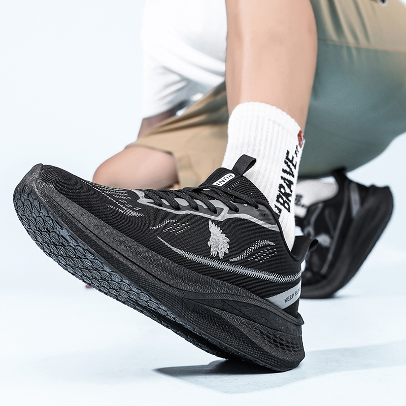 Ultra Light Men Sport Running  - Trail Mix 评论和价格