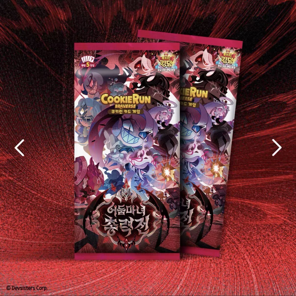 Cookie Run Braverse Trading Ca - Cookies Pack 评论和价格