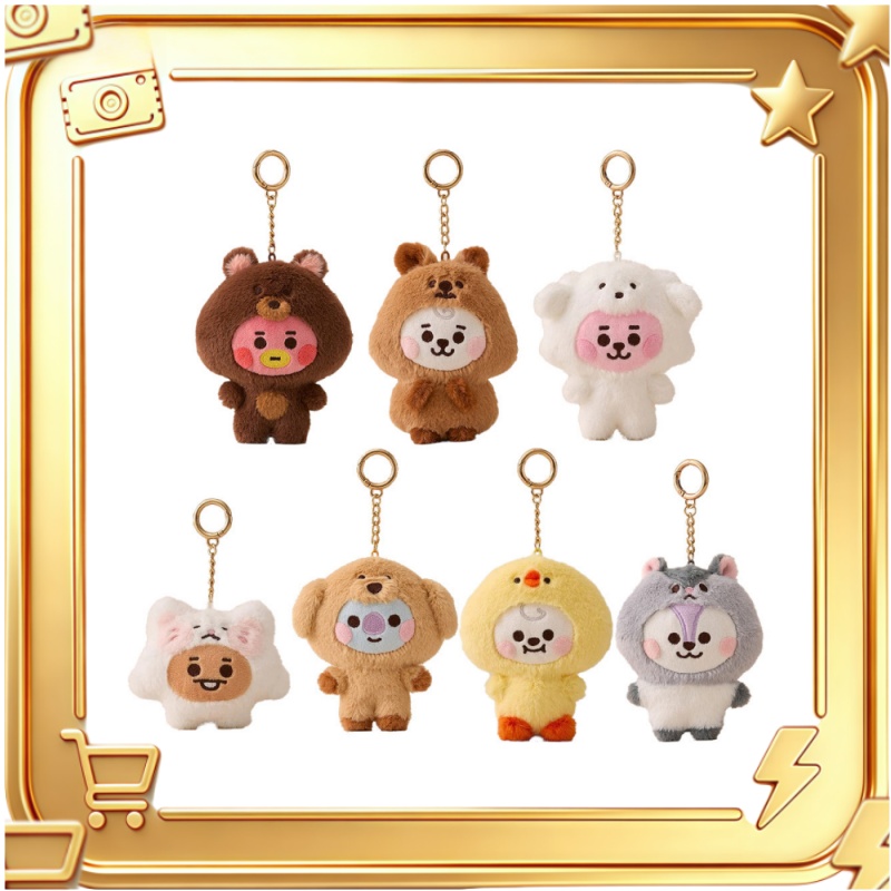 Cute Cartoon Koala Cookie Pupp - Cookies Pack 评论和价格
