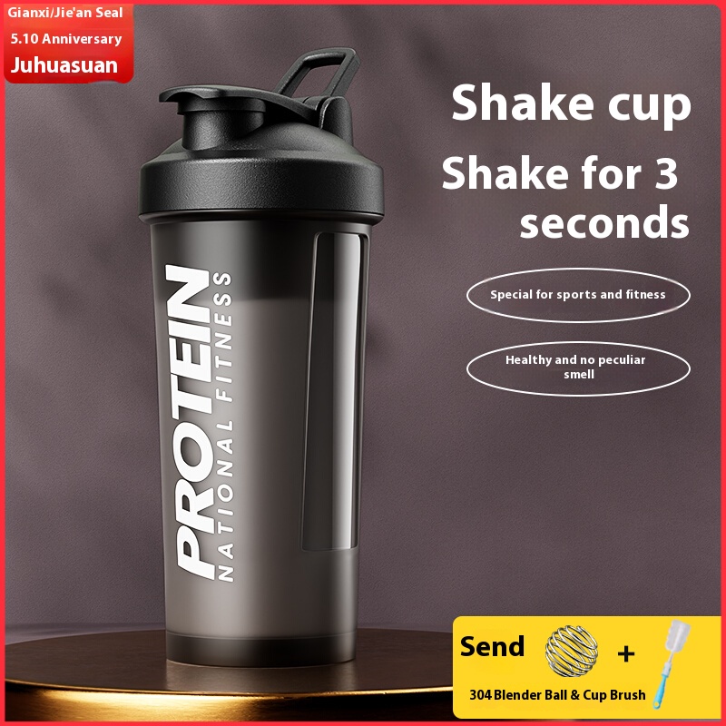 Gianxi Shaking Cup Fitness Spo - Protein Bar 评论和价格