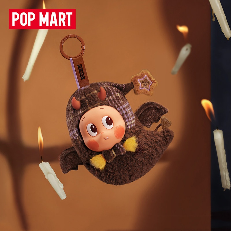 POPMART Spooky Bakehouse Serie - Cookies Pack 评论和价格